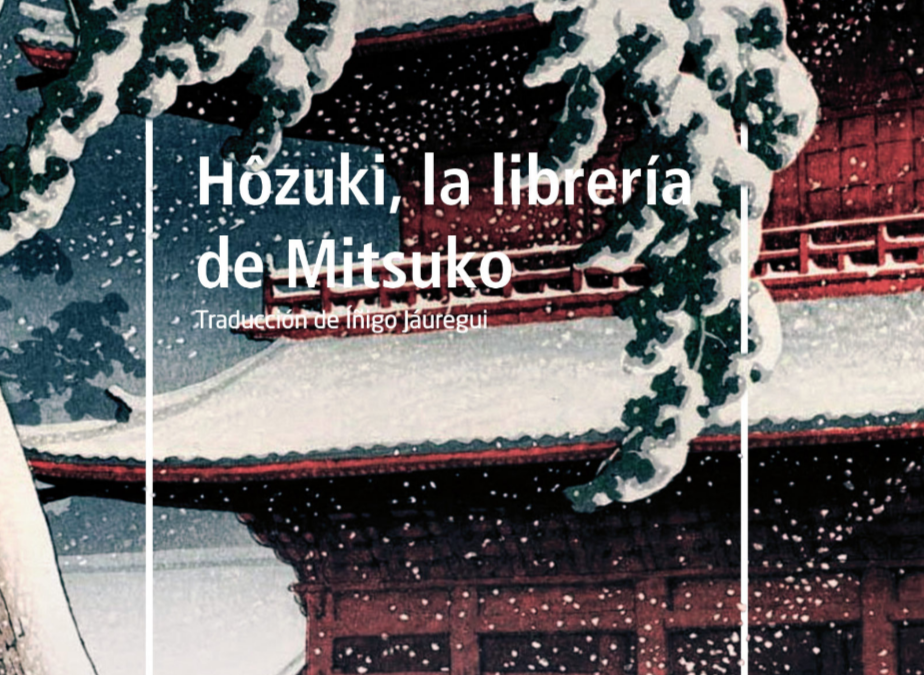 Hôzuki, la librería de Mitsuko